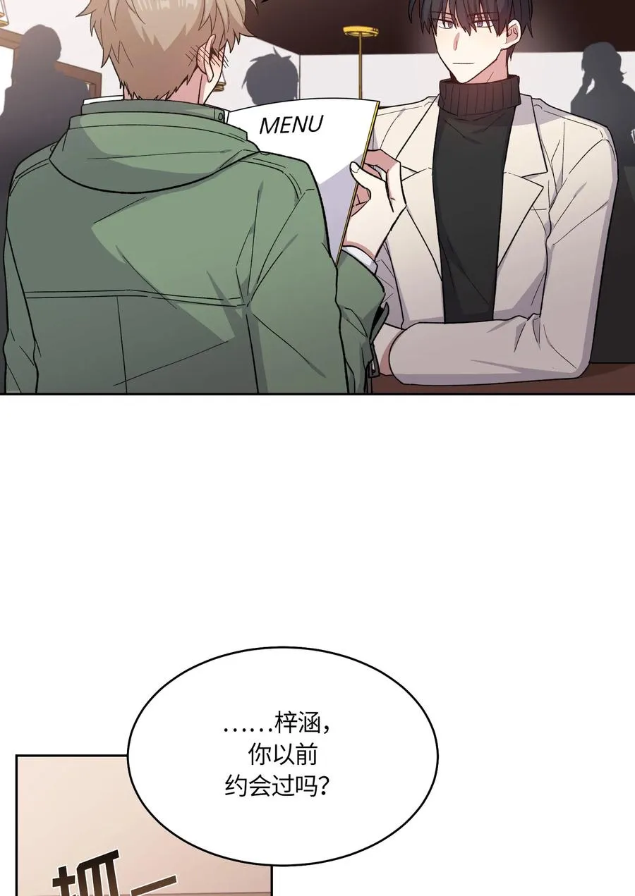 58 第15页