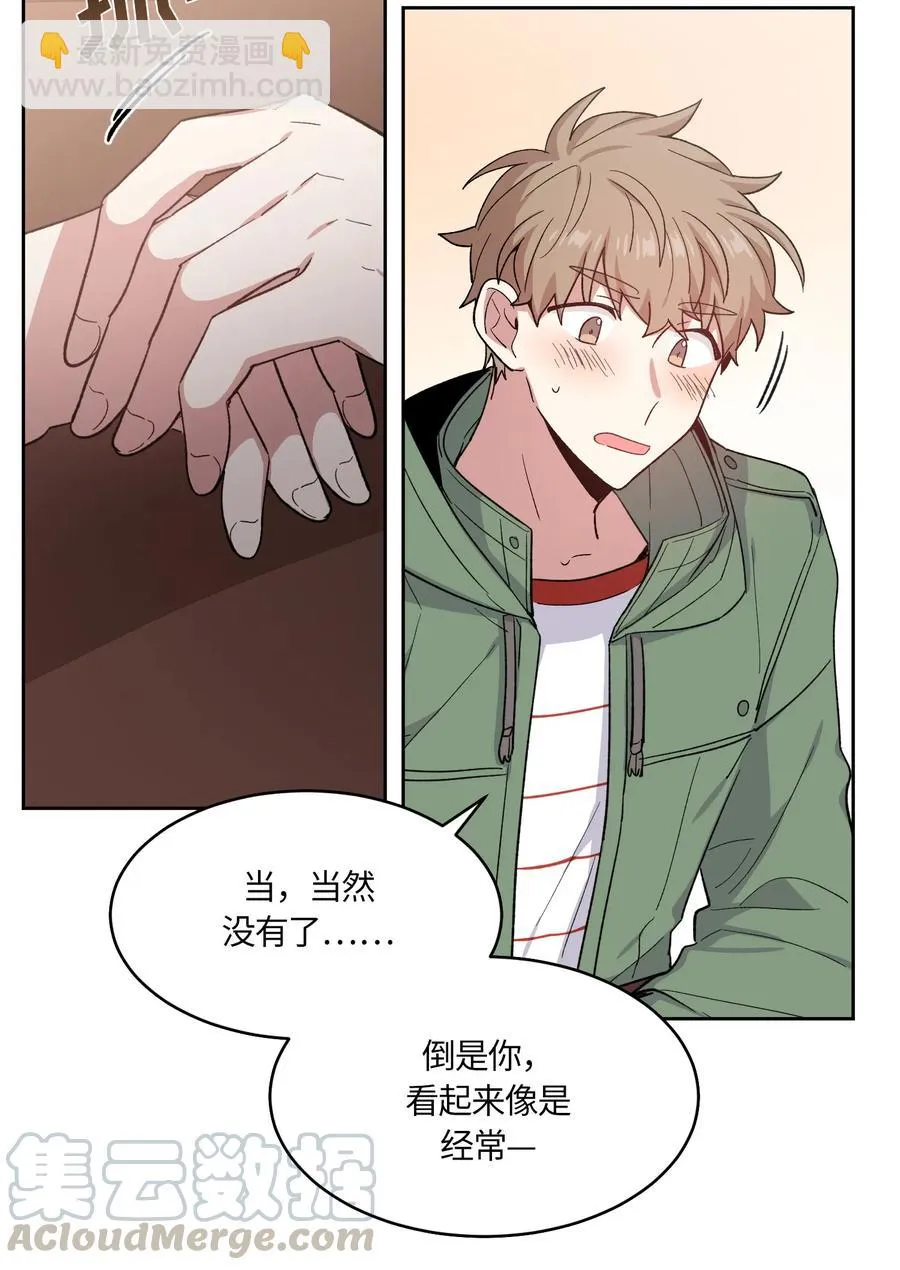 58 第16页