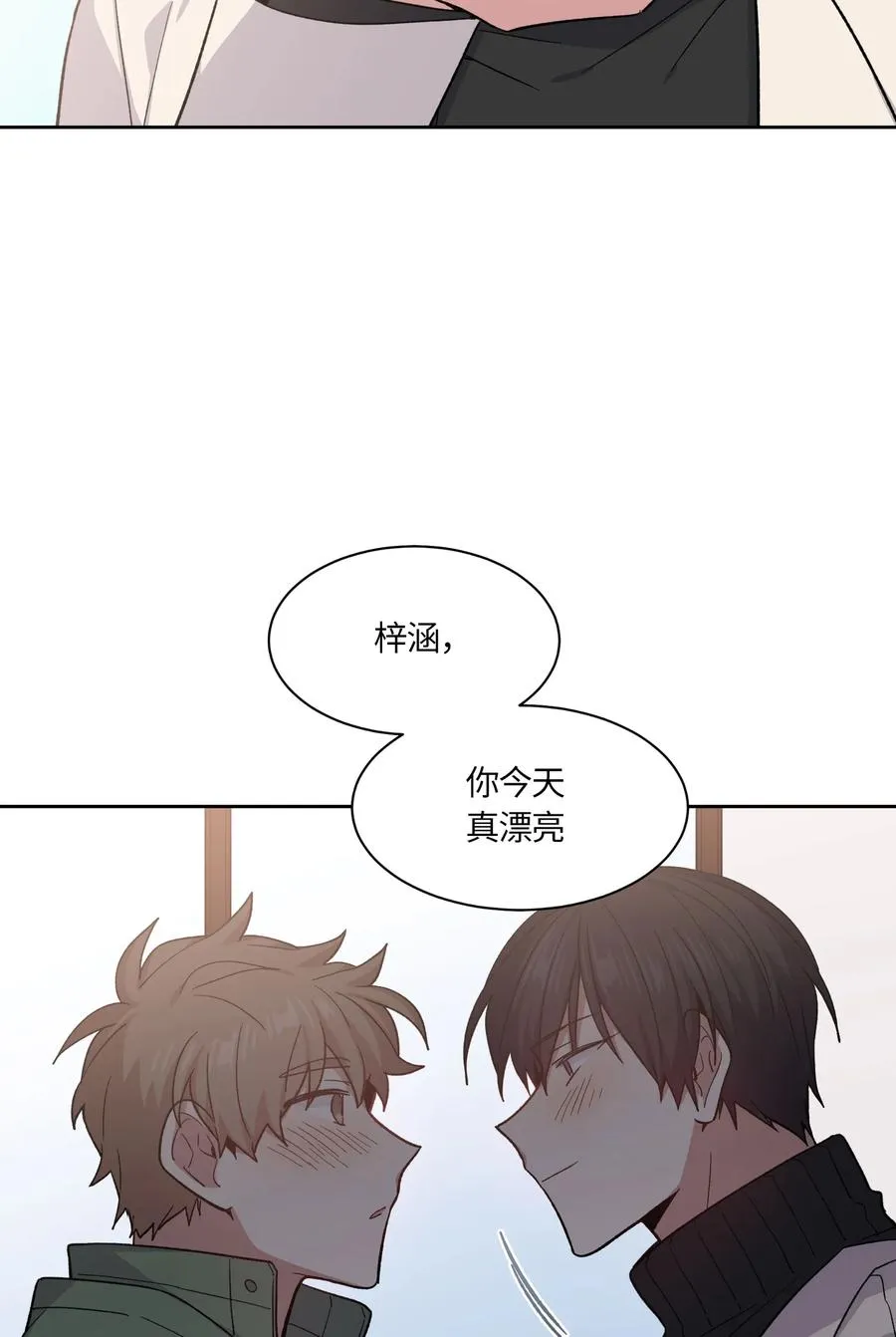 58 第18页