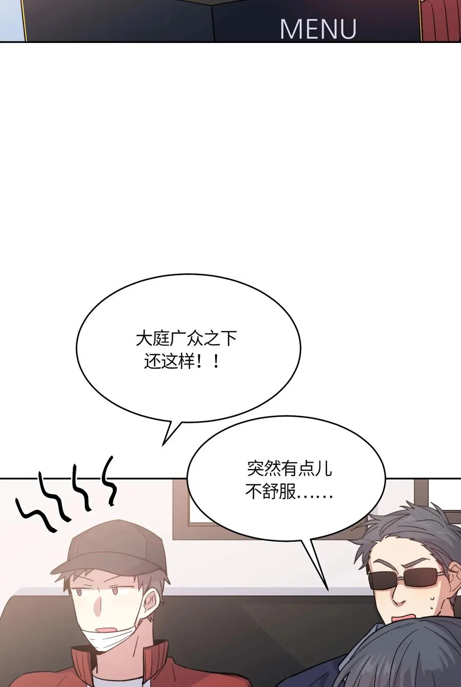 58 第20页