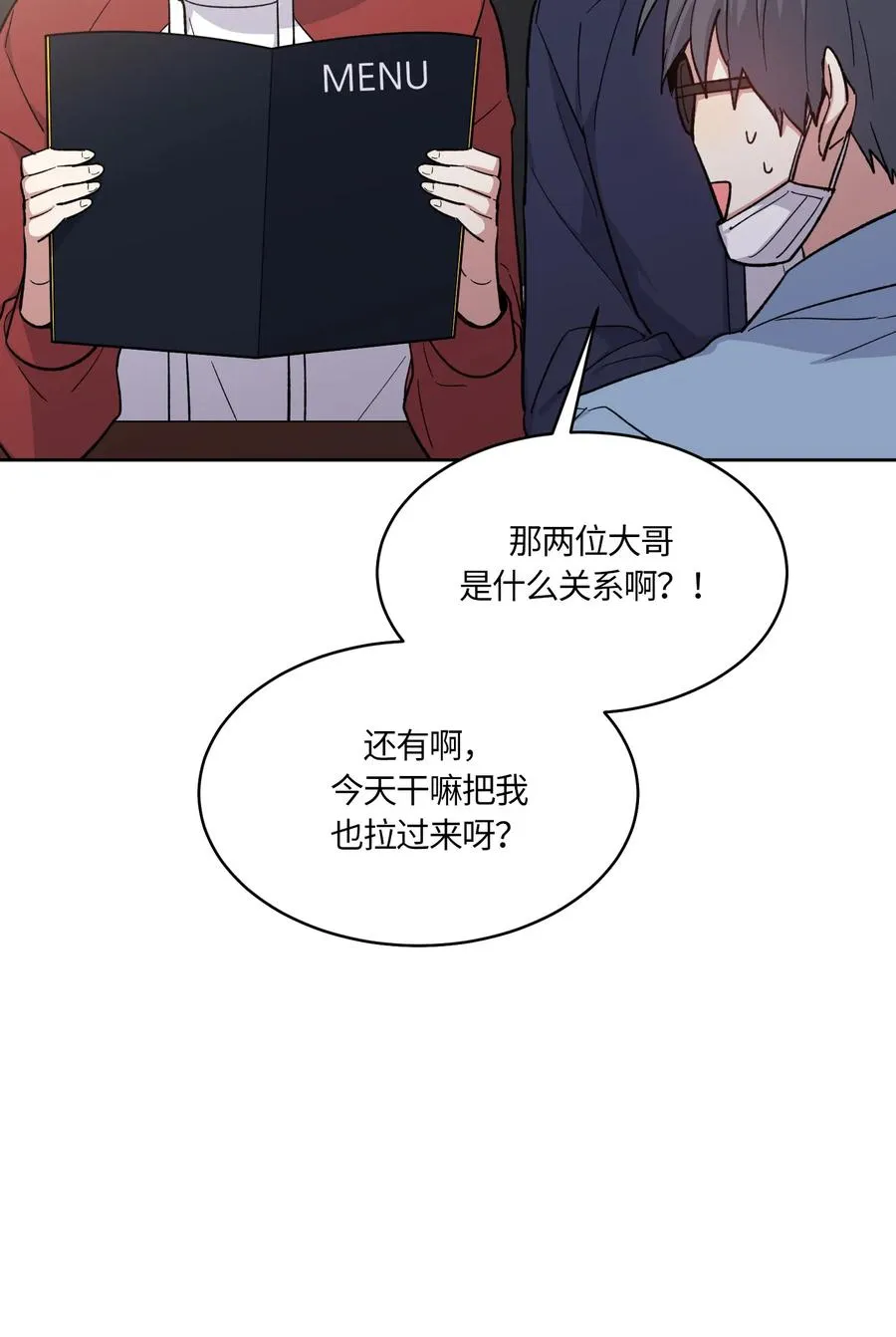58 第21页
