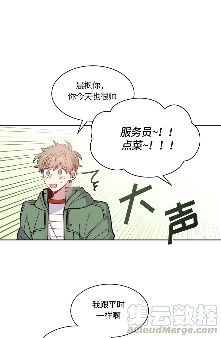 58 第22页