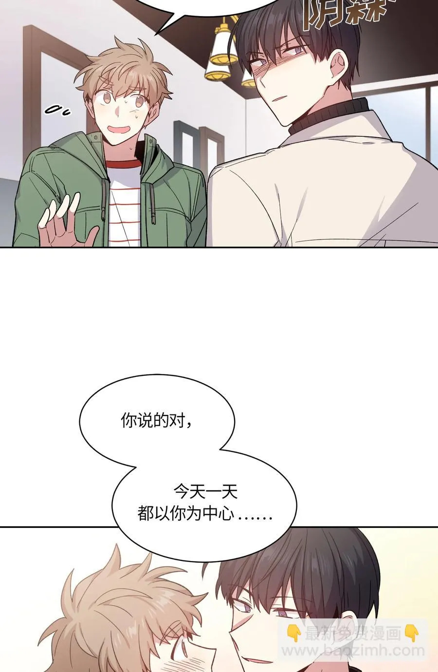 58 第24页