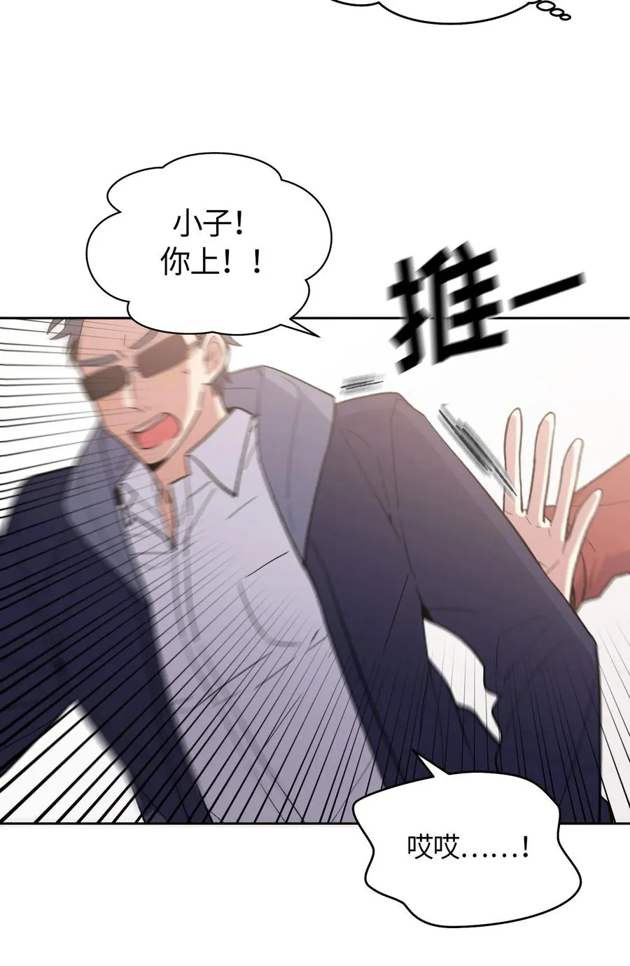 58 第26页