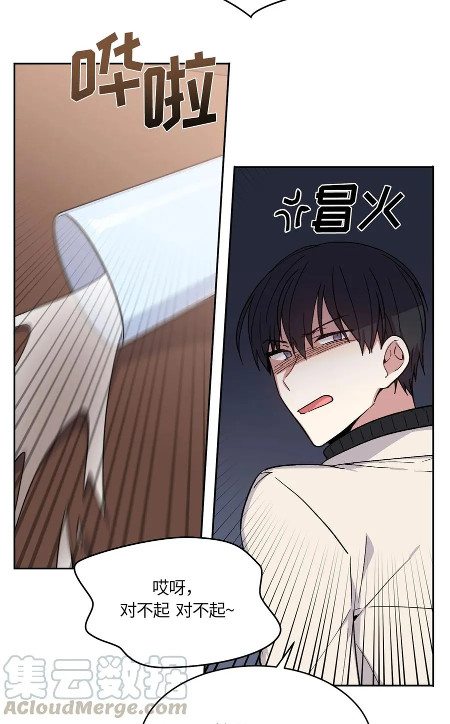 58 第28页