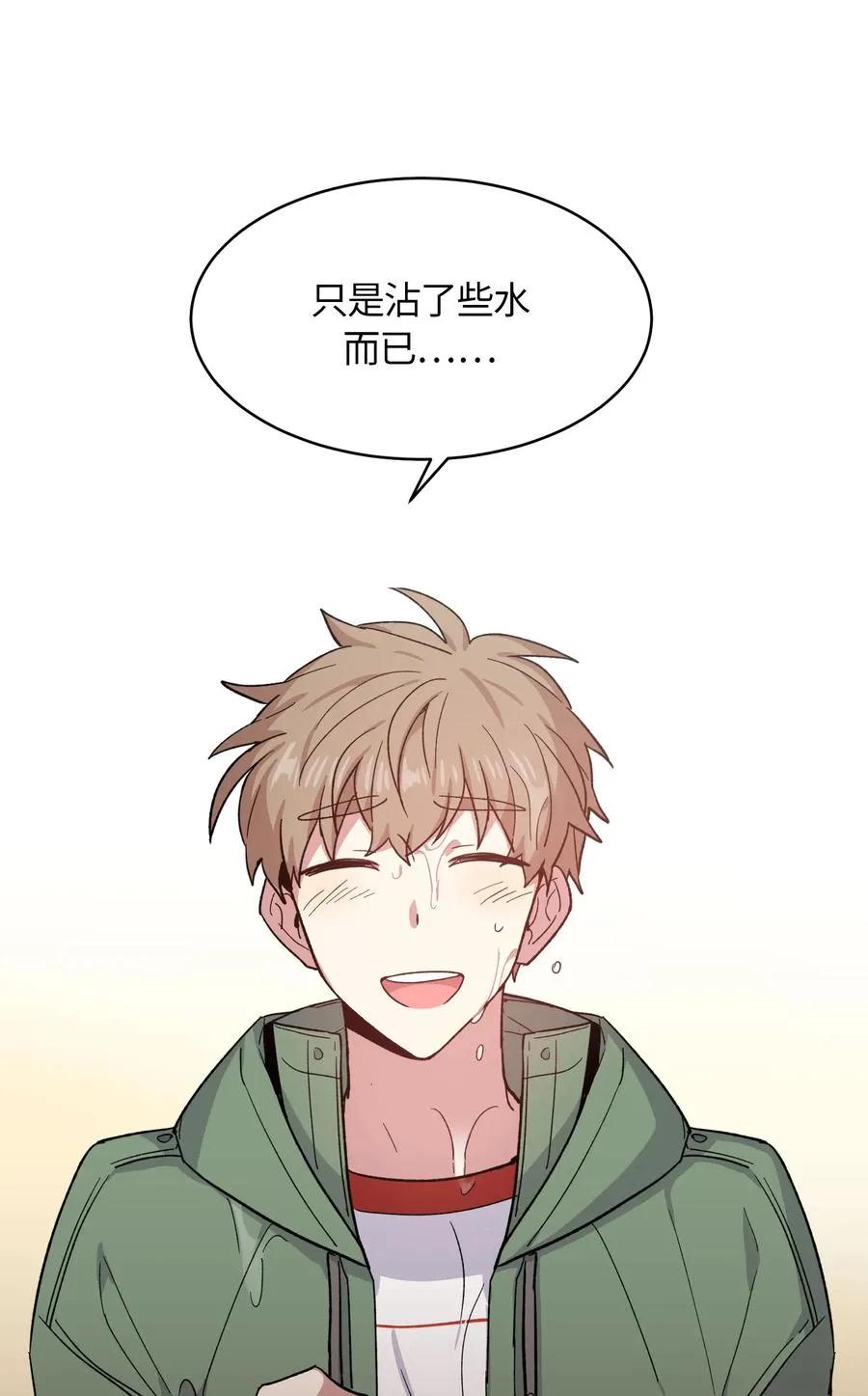 58 第30页