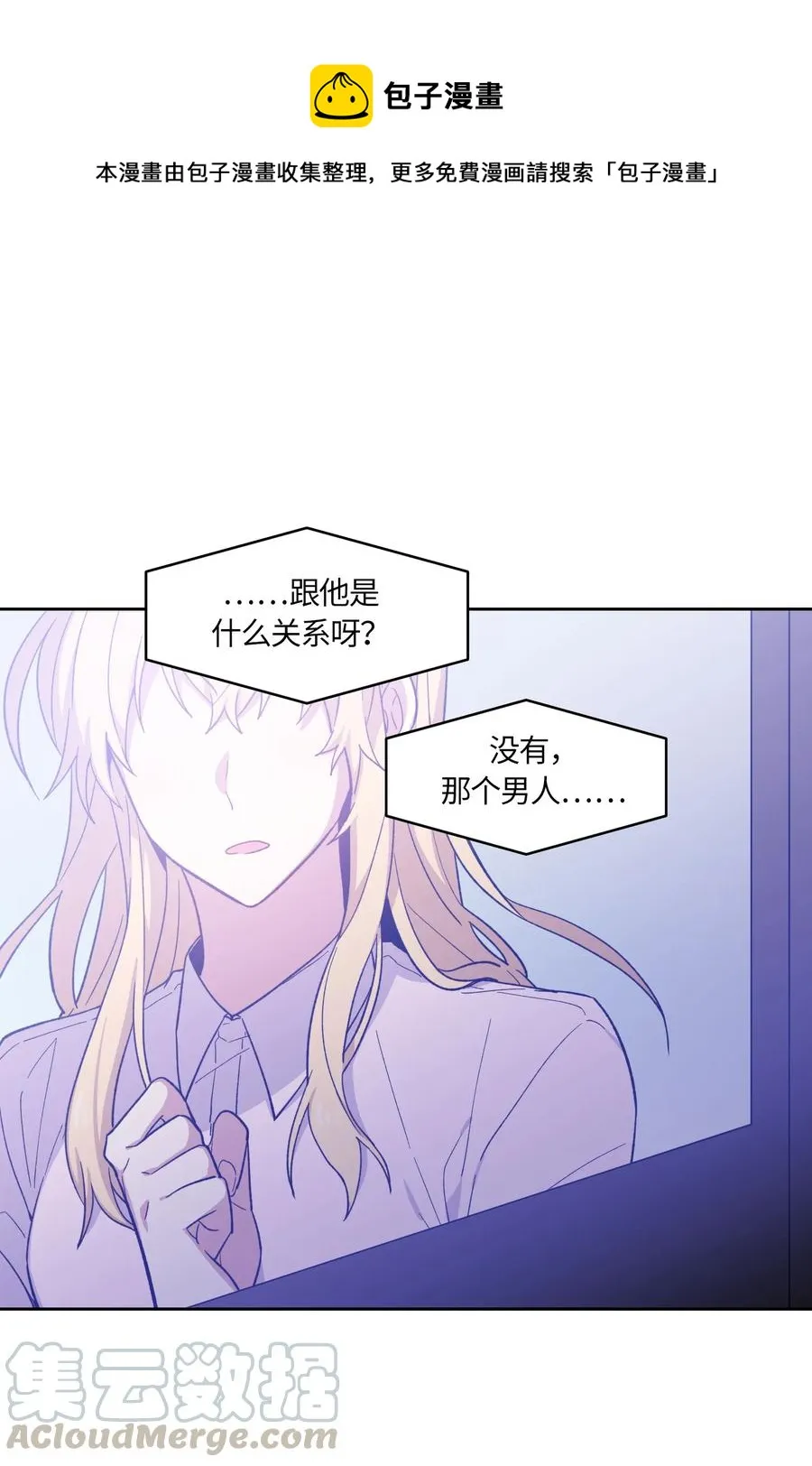 59 第1页