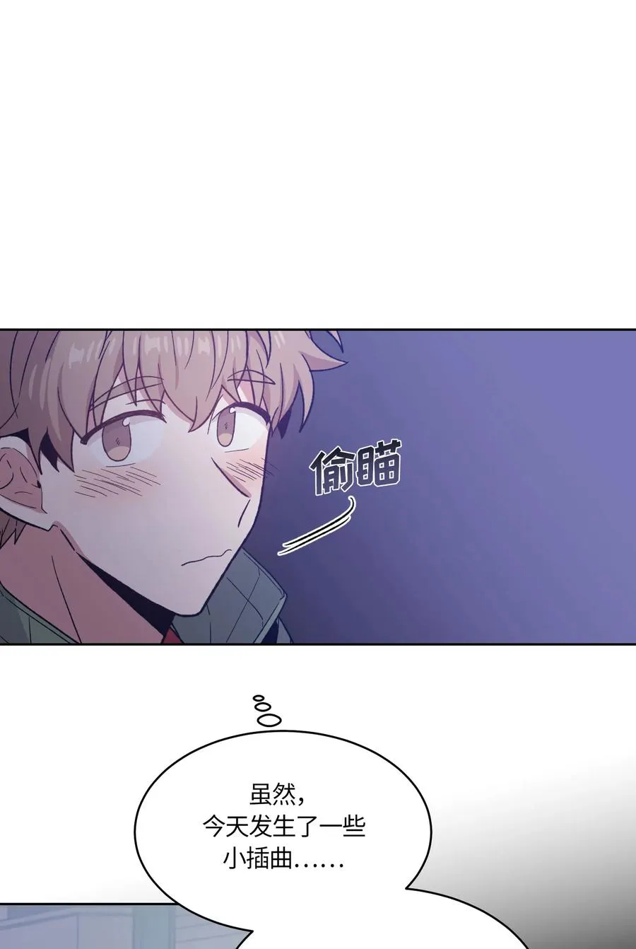 59 第3页