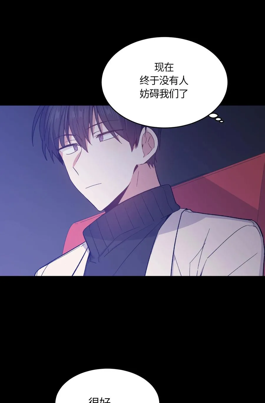 59 第5页