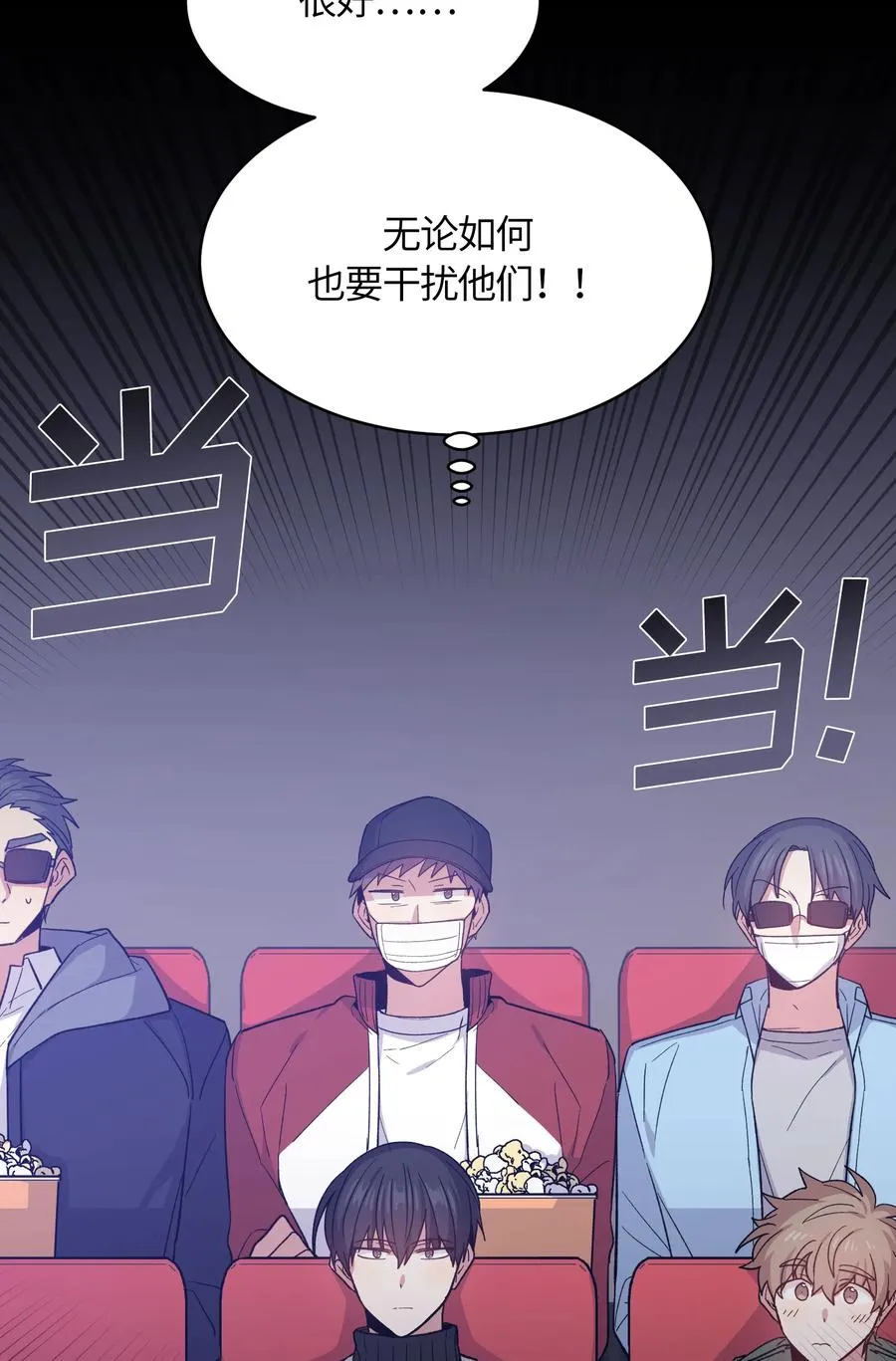 59 第6页