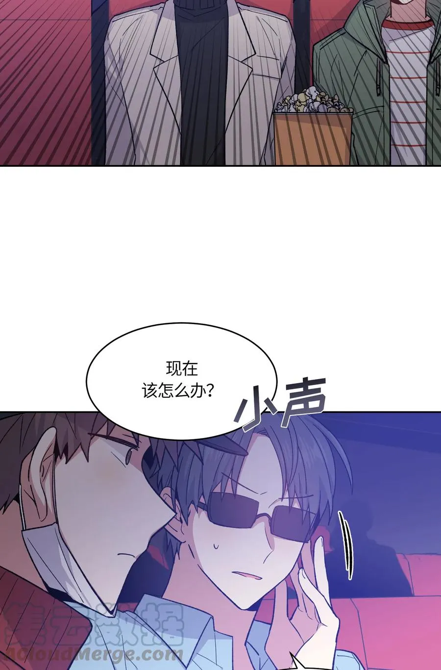 59 第7页