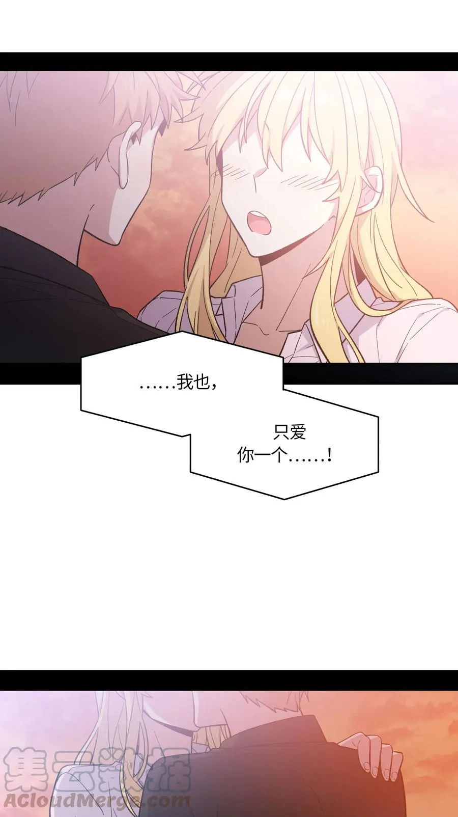 59 第10页