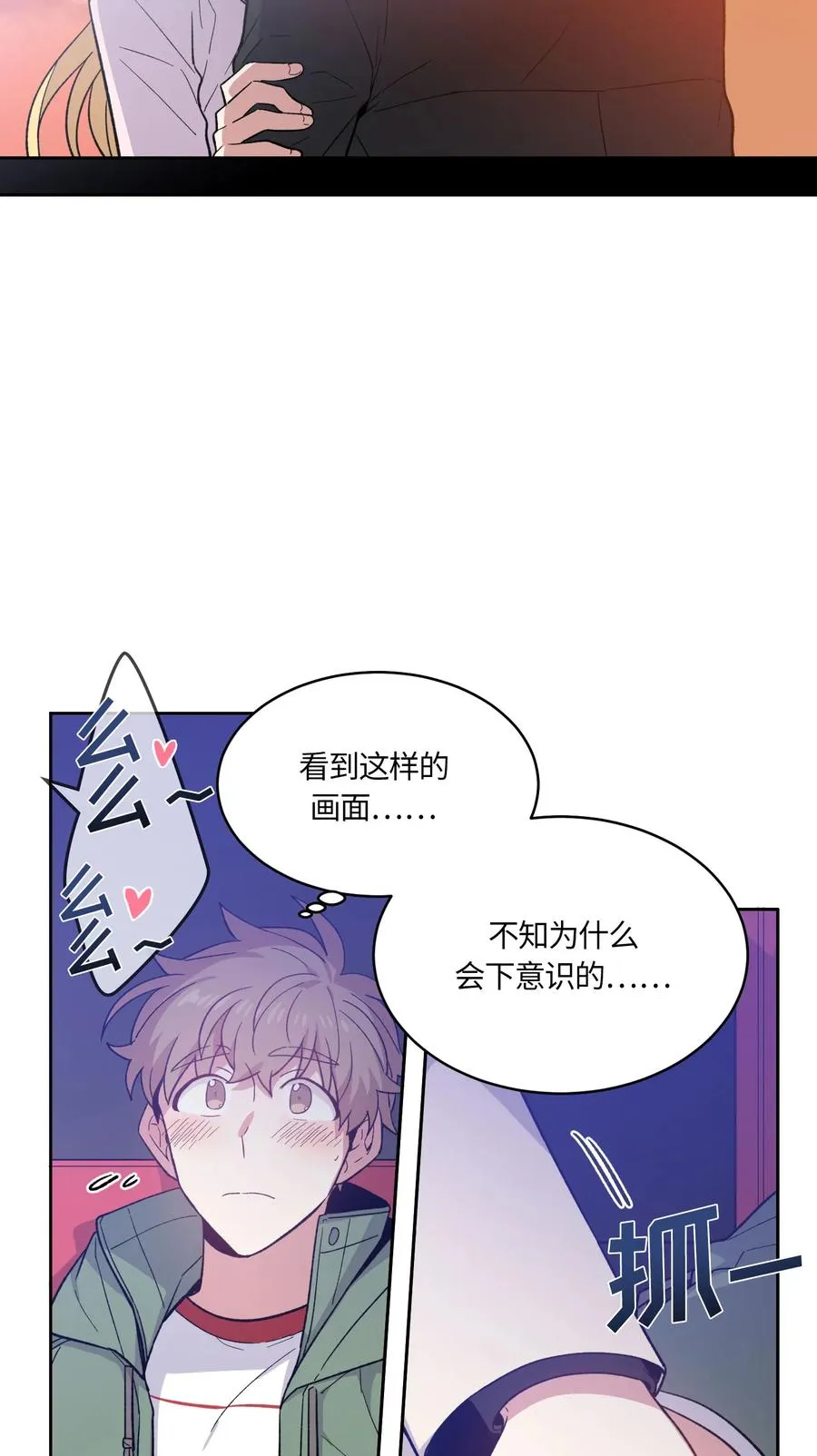 59 第11页