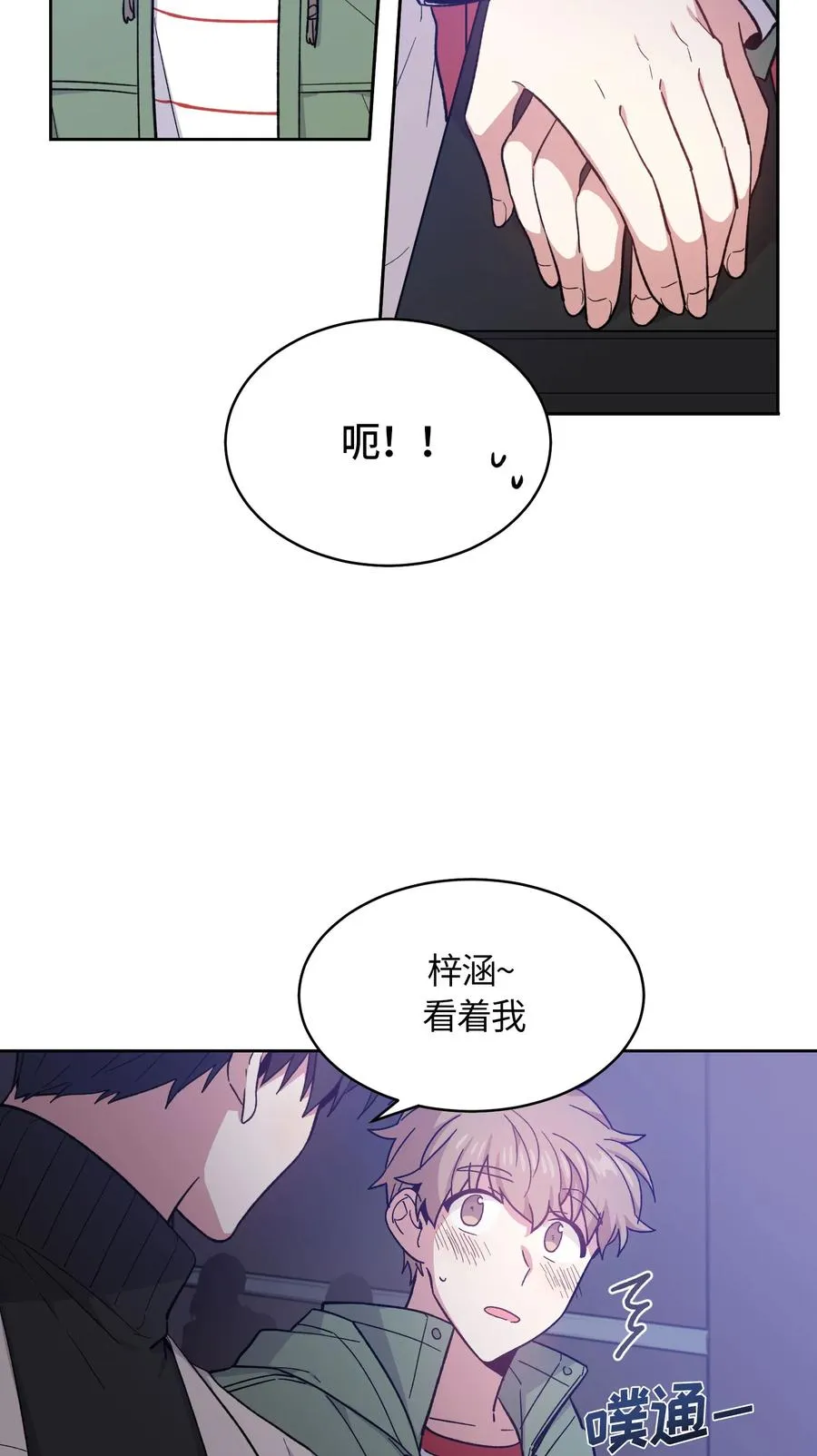 59 第12页