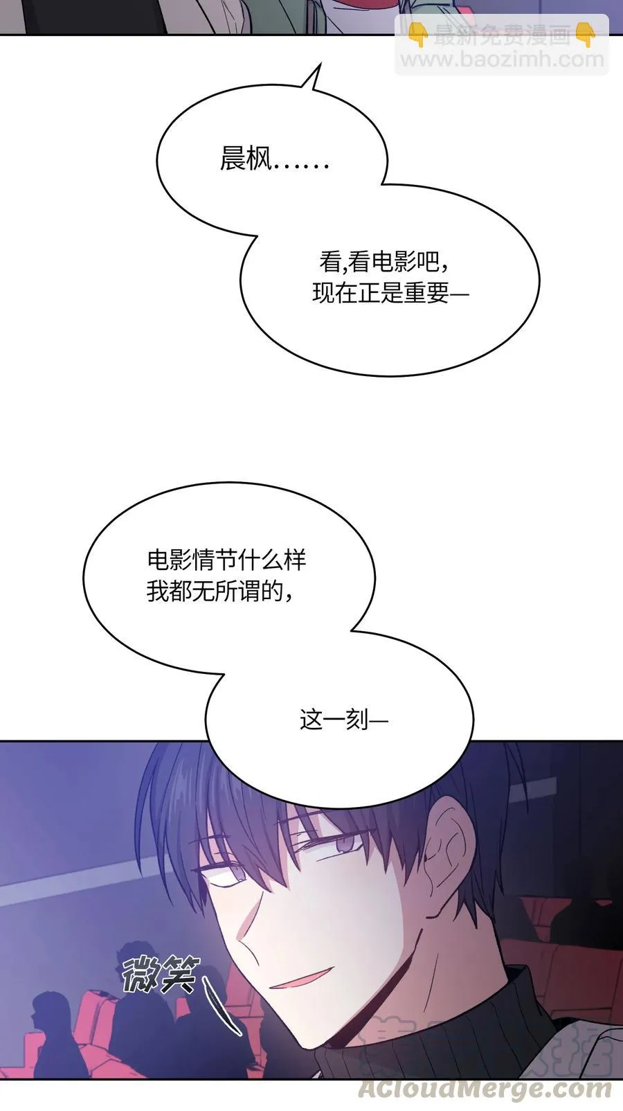 59 第13页
