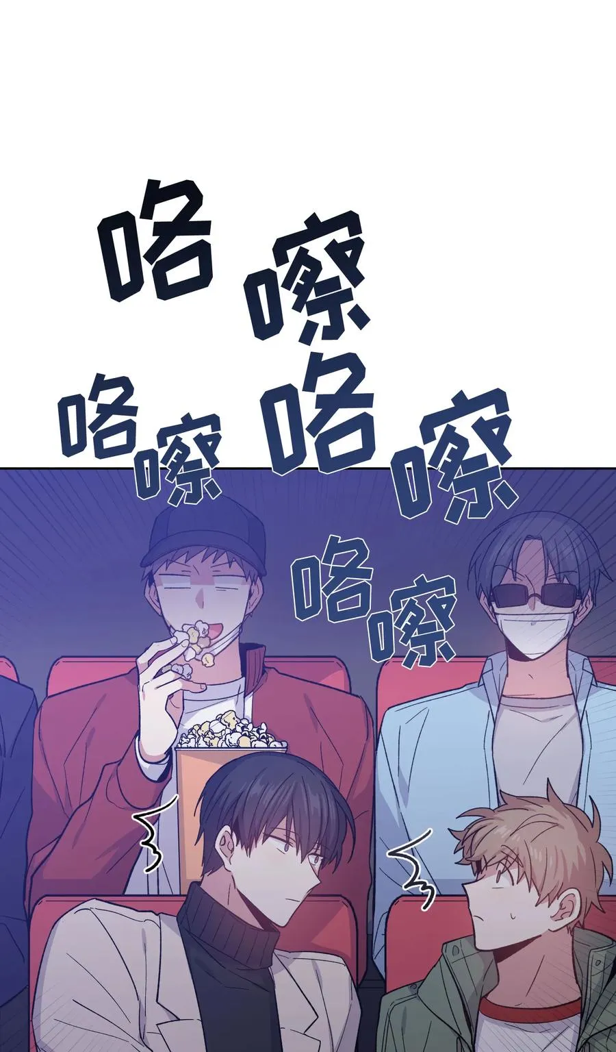59 第14页