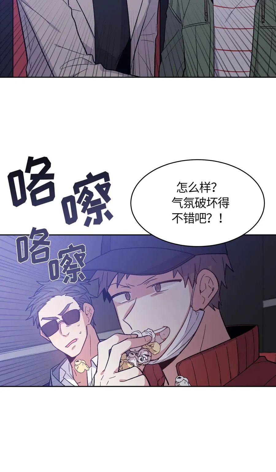 59 第15页