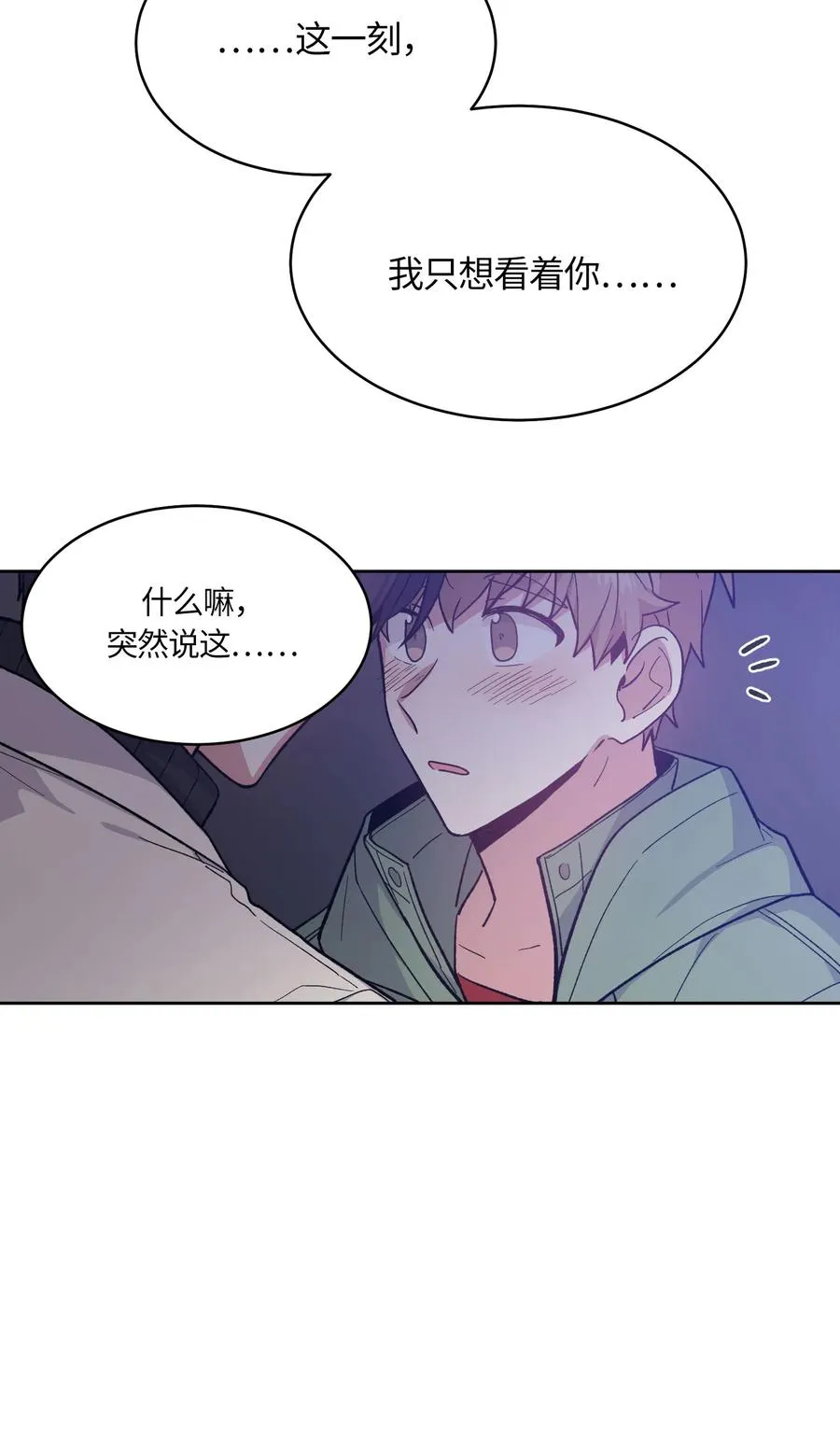 59 第17页