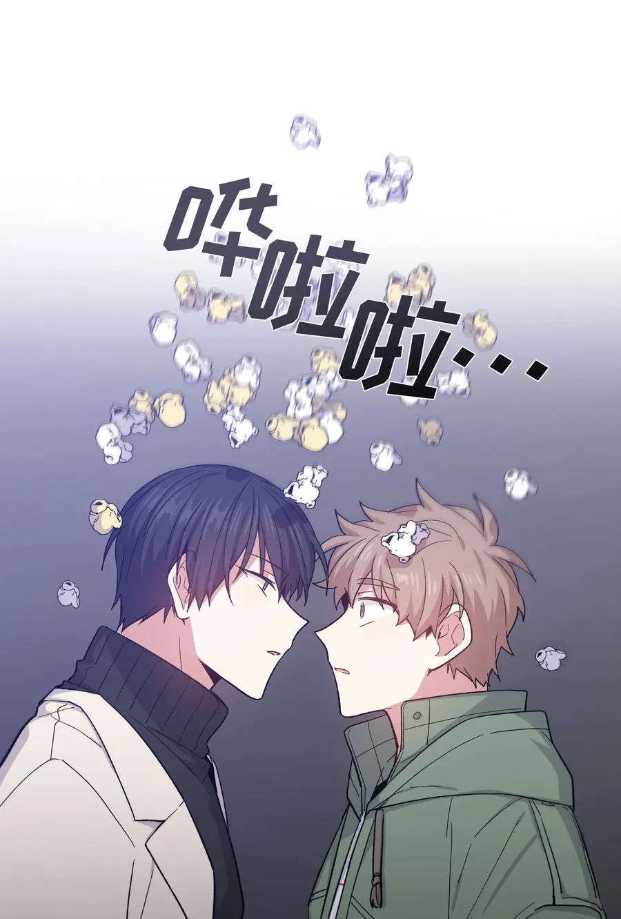 59 第18页