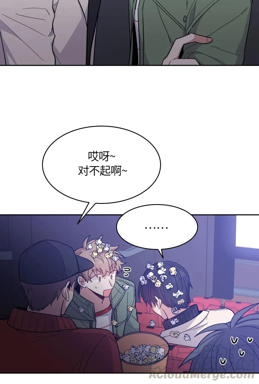 59 第19页