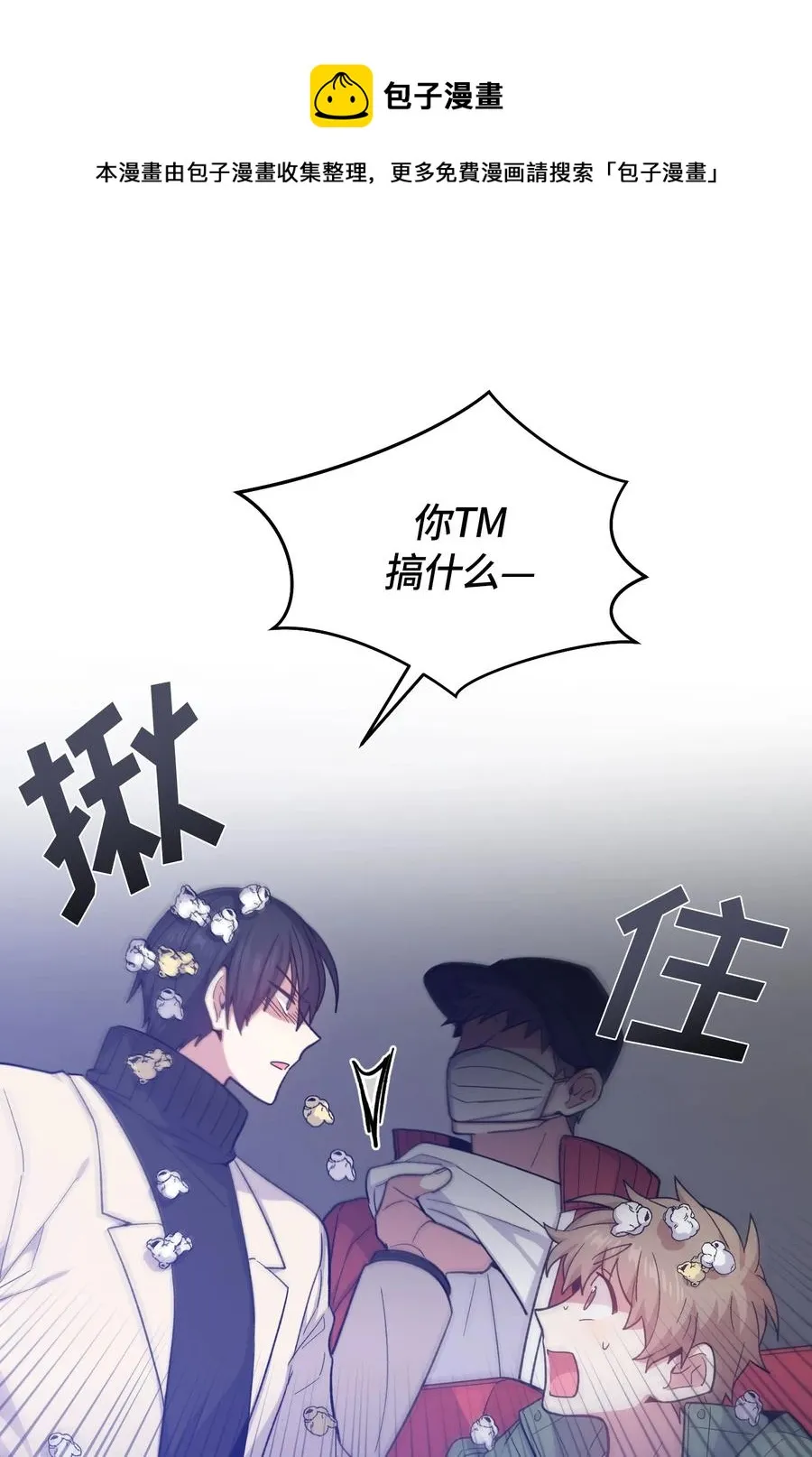 59 第20页