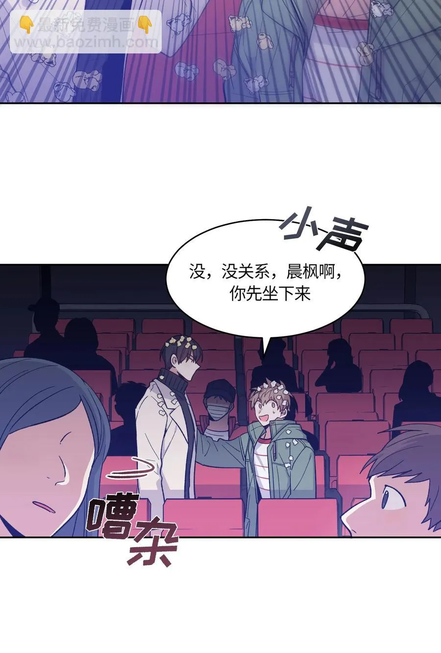 59 第21页