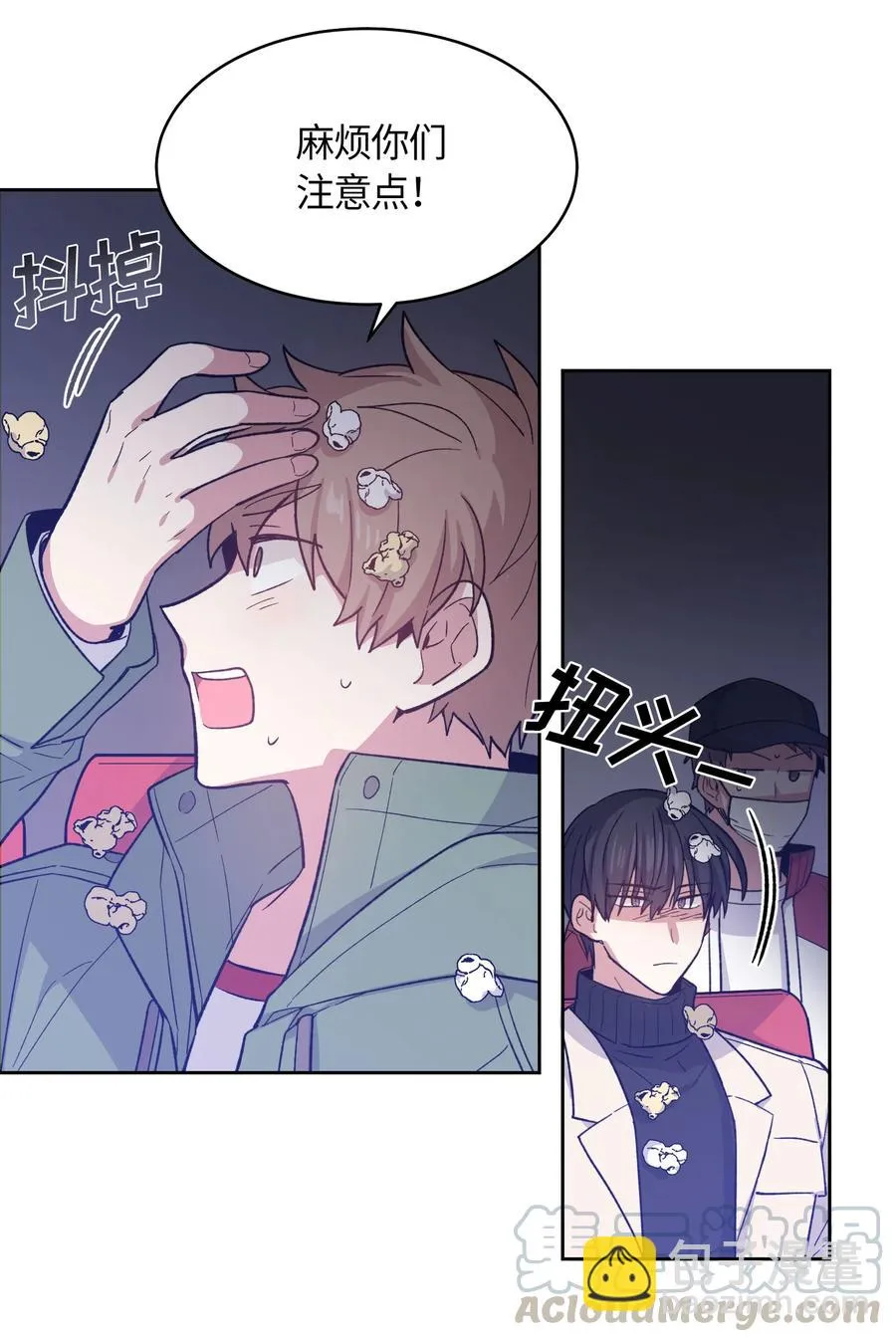 59 第22页