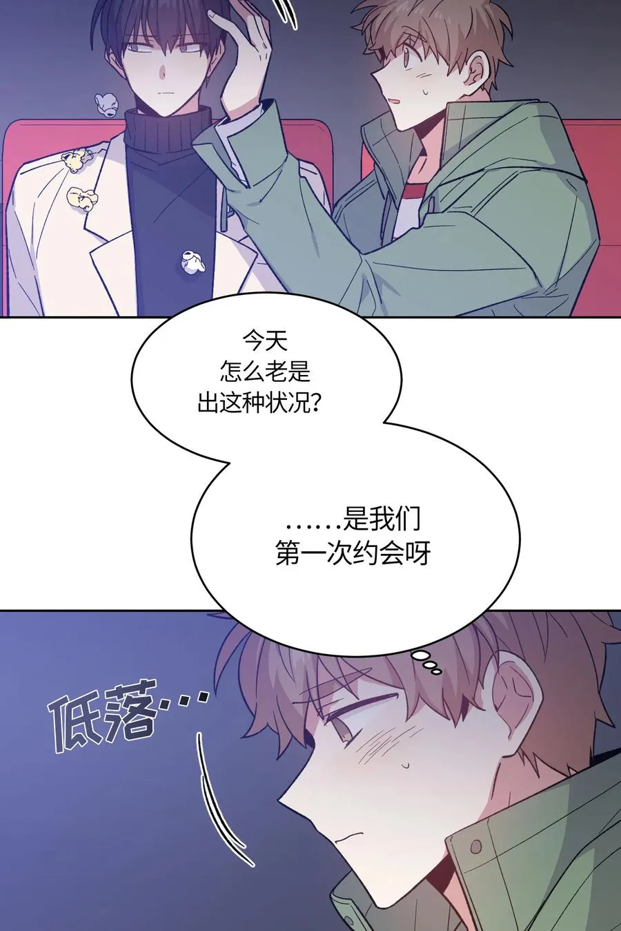 59 第24页