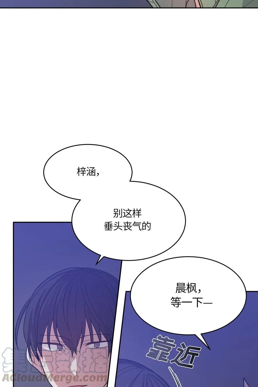 59 第25页