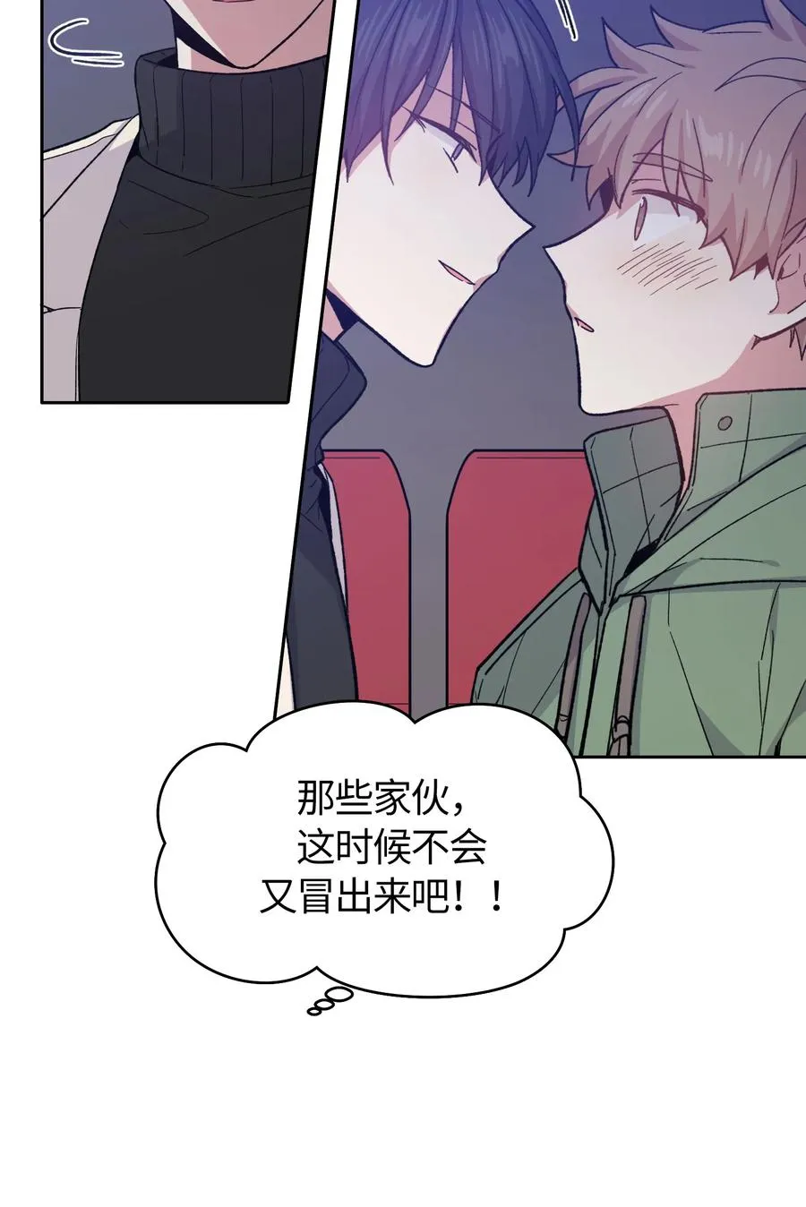 59 第26页