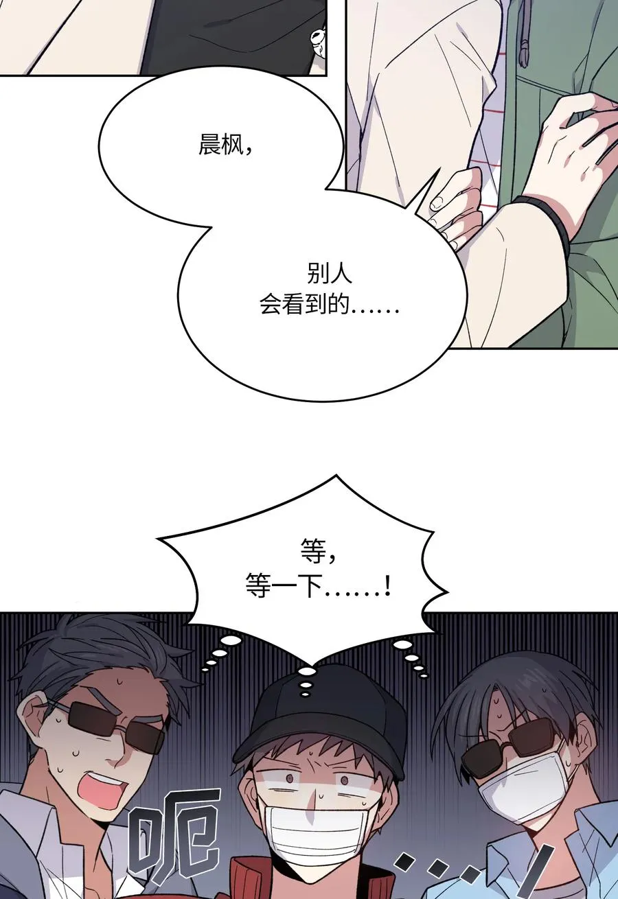 59 第29页
