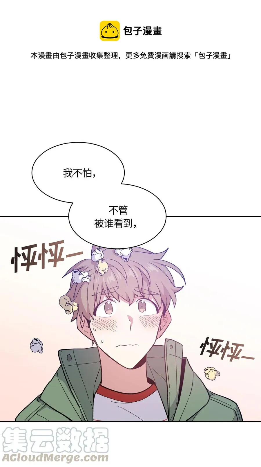 60 第1页