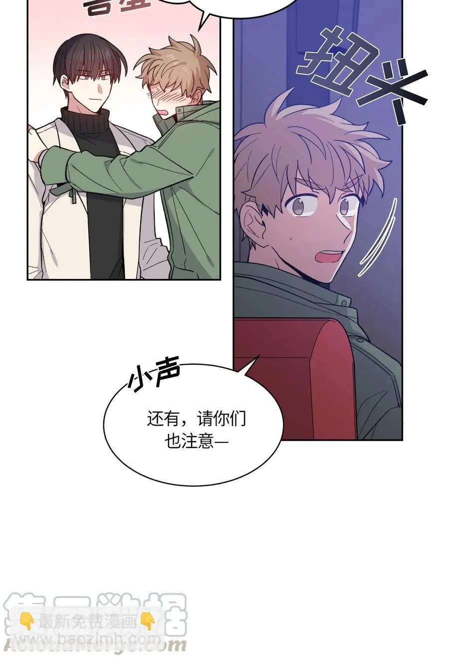 60 第4页