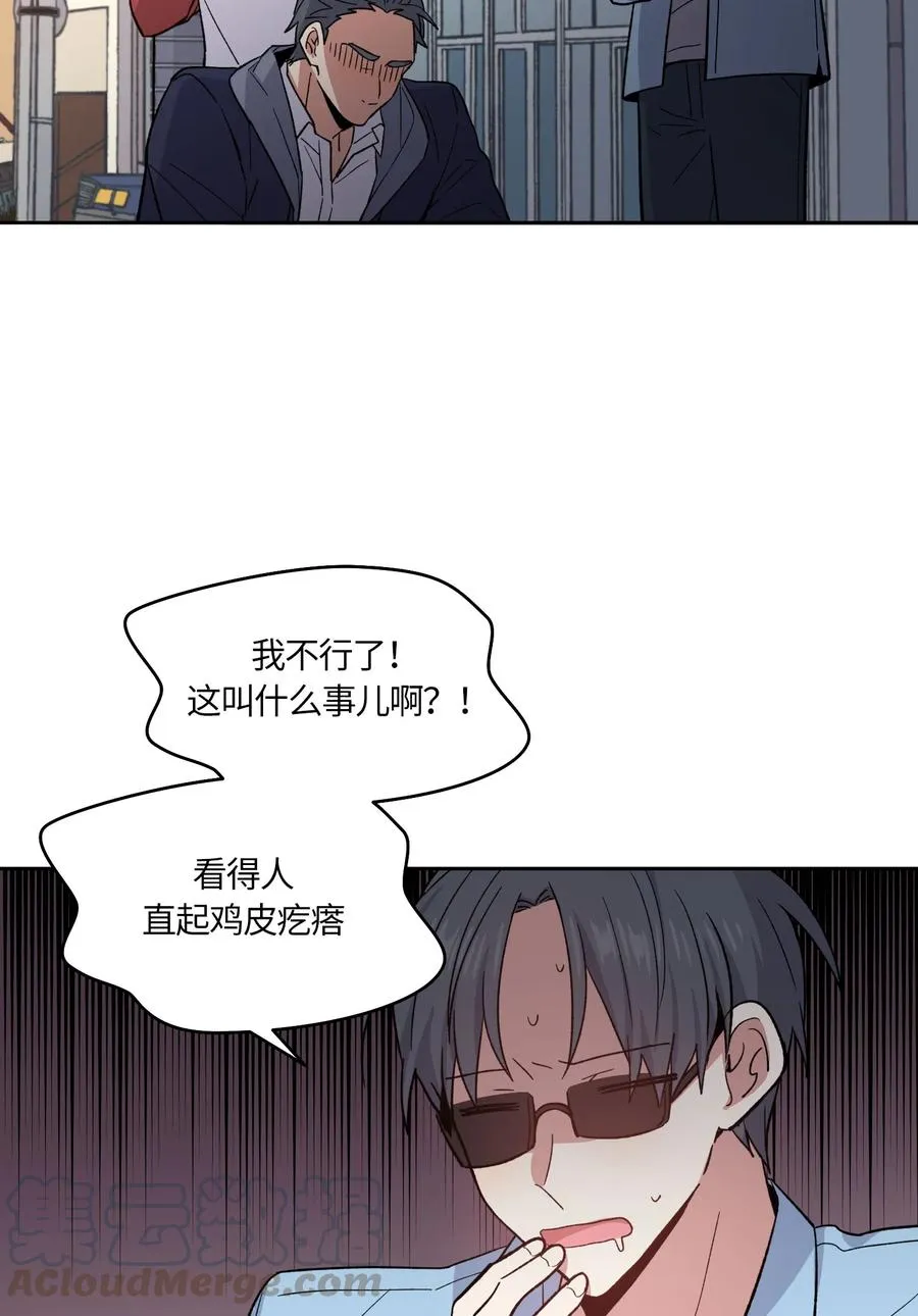 60 第7页