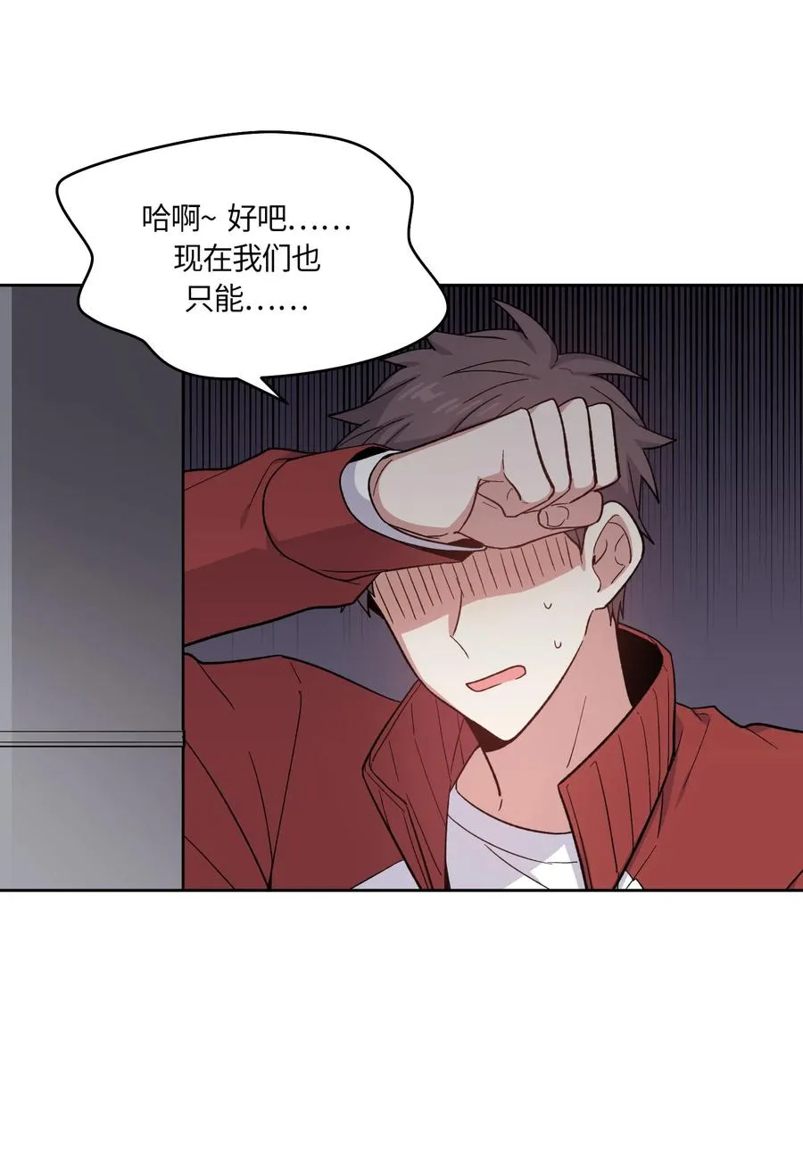 60 第9页
