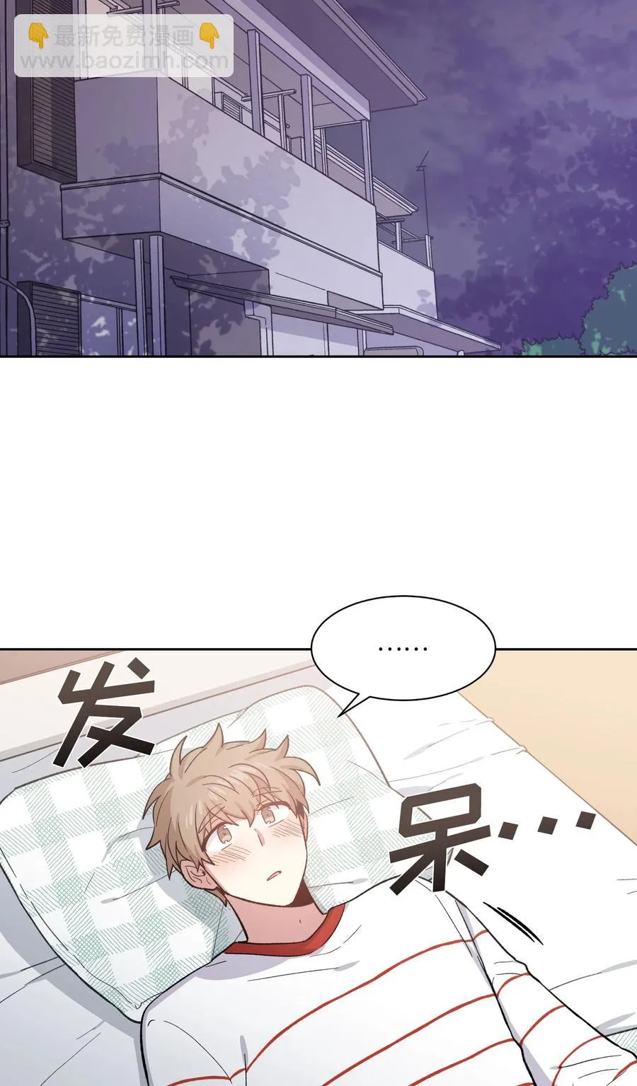 60 第12页