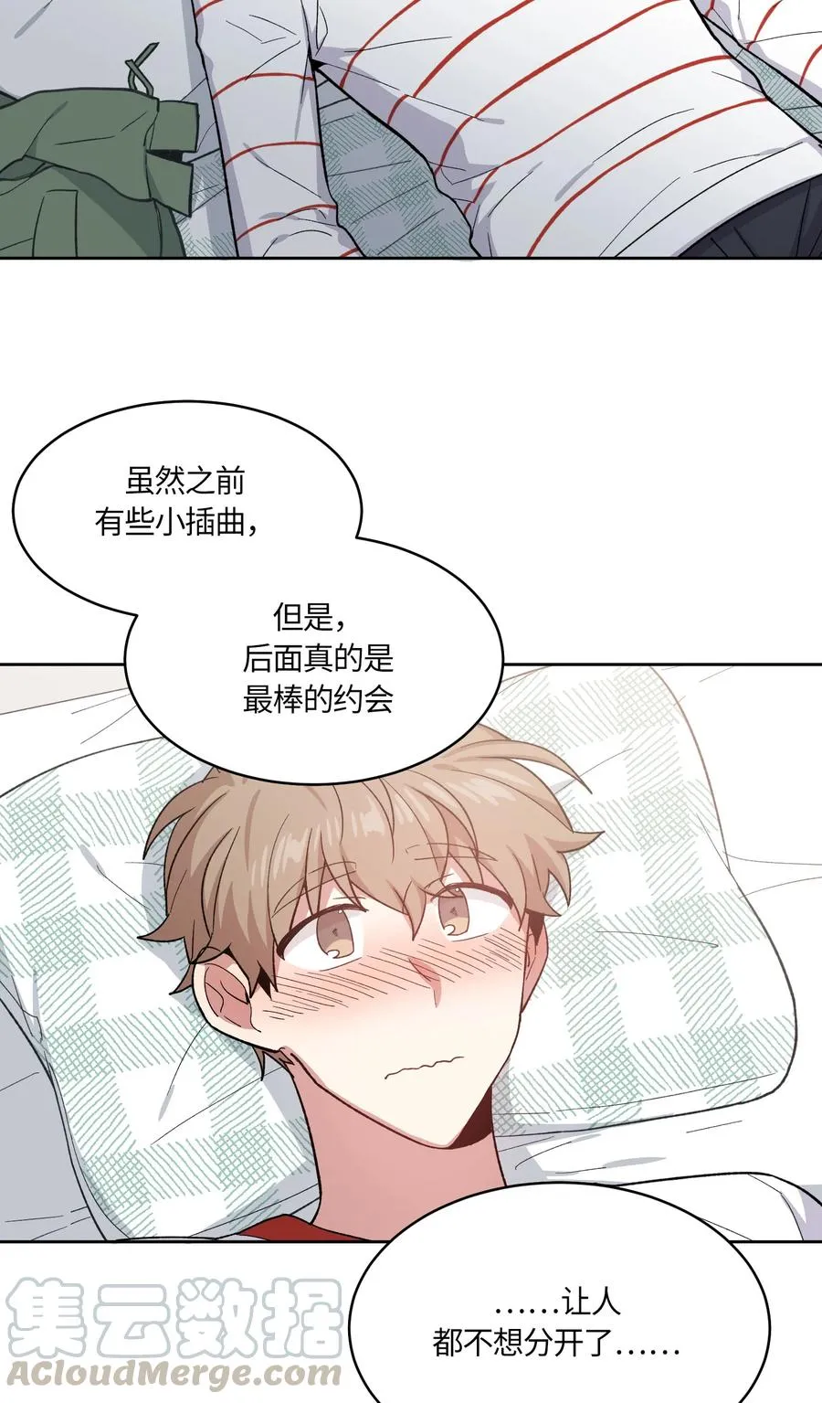 60 第13页