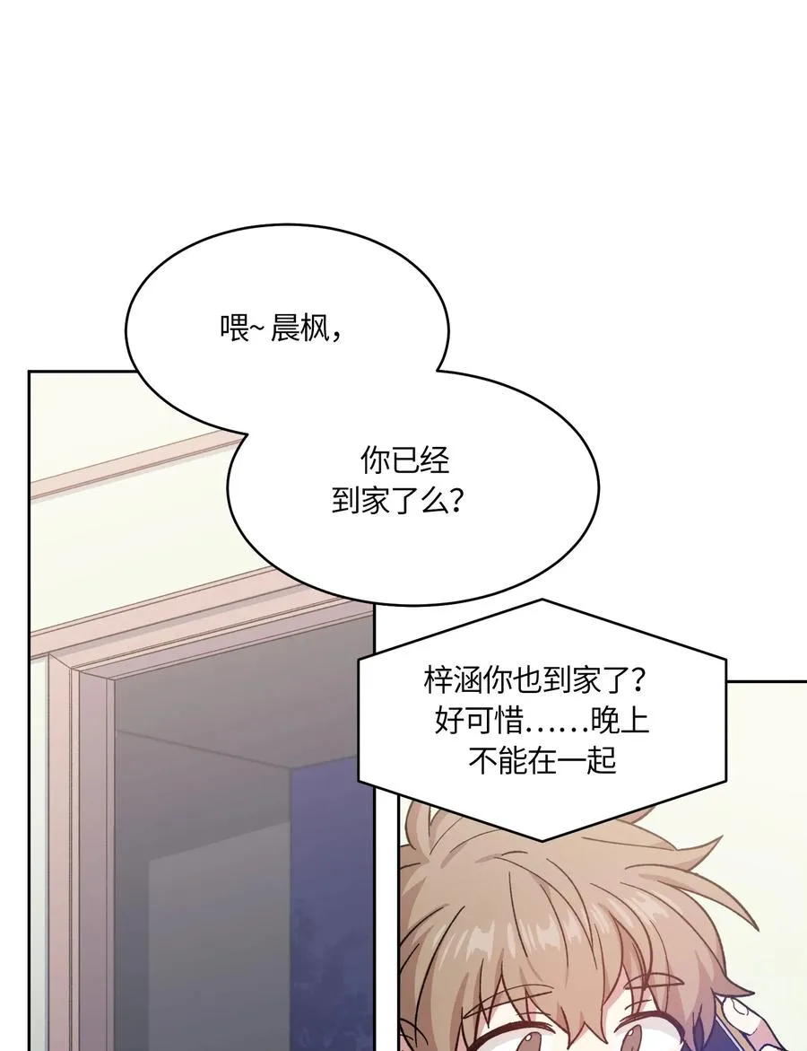 60 第15页