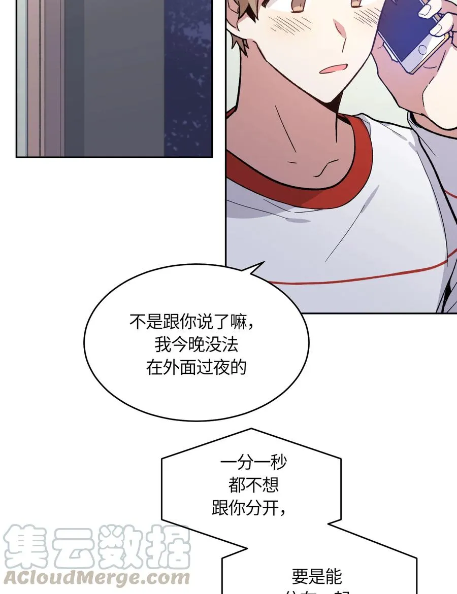 60 第16页