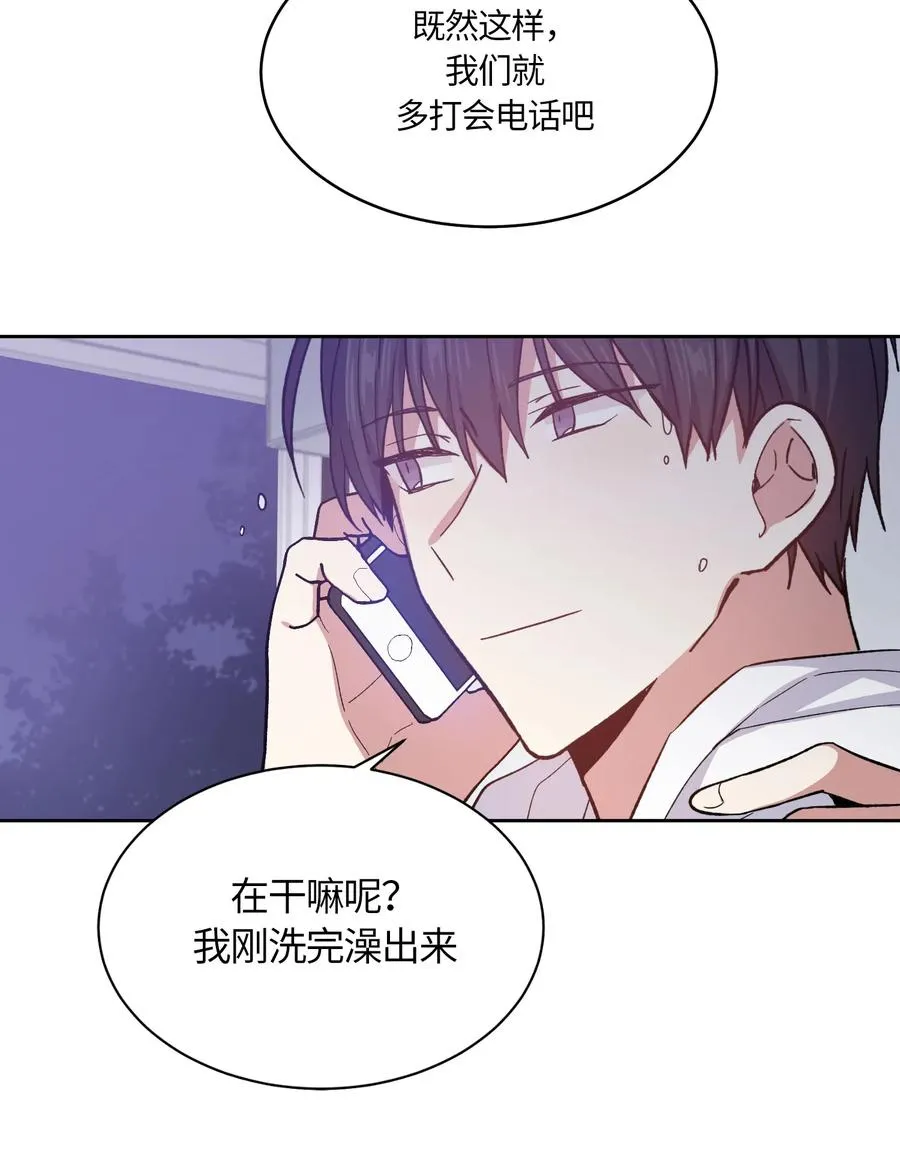 60 第18页