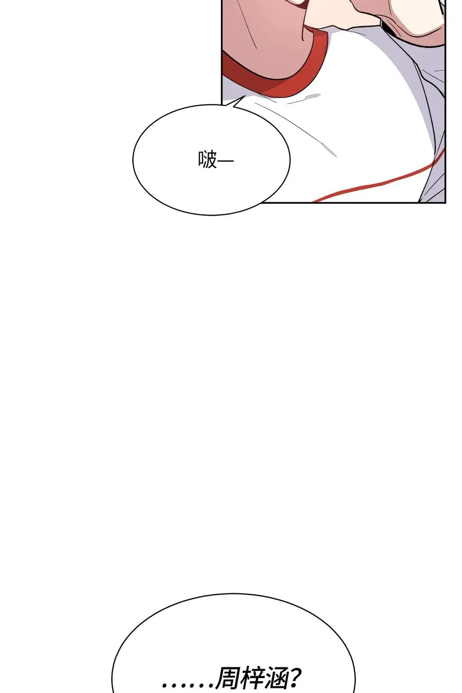 60 第21页
