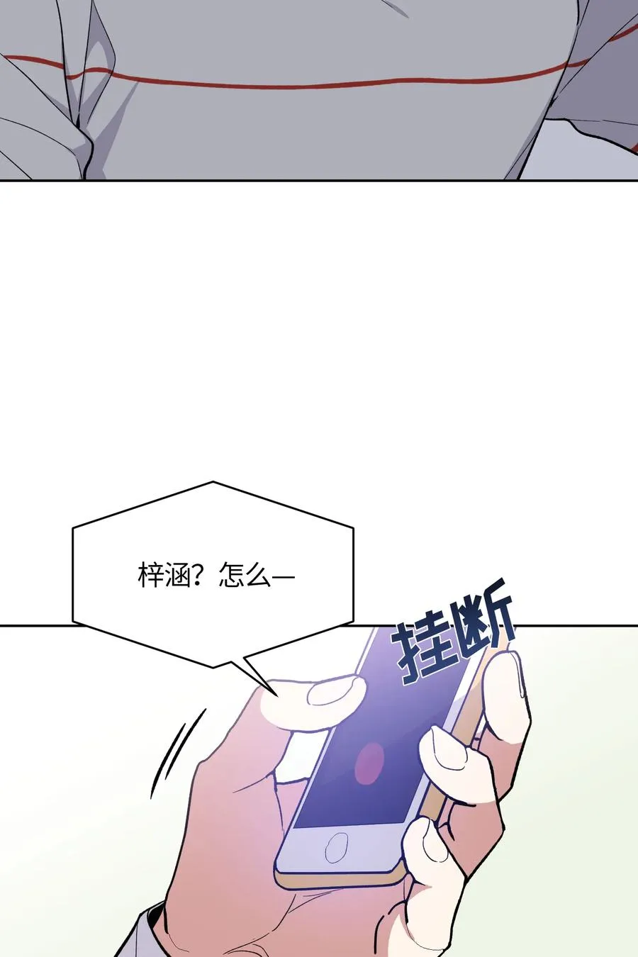60 第23页