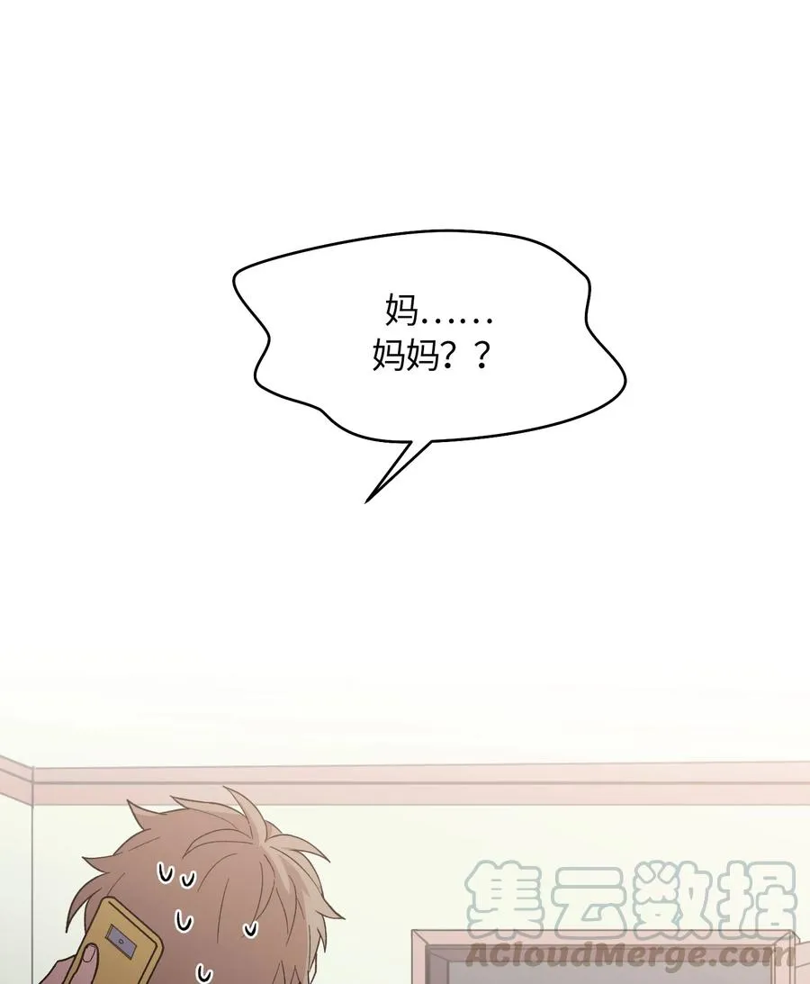60 第25页