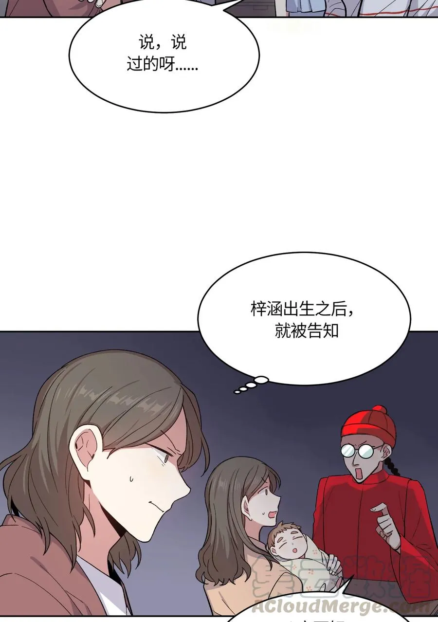 061 061 第4页