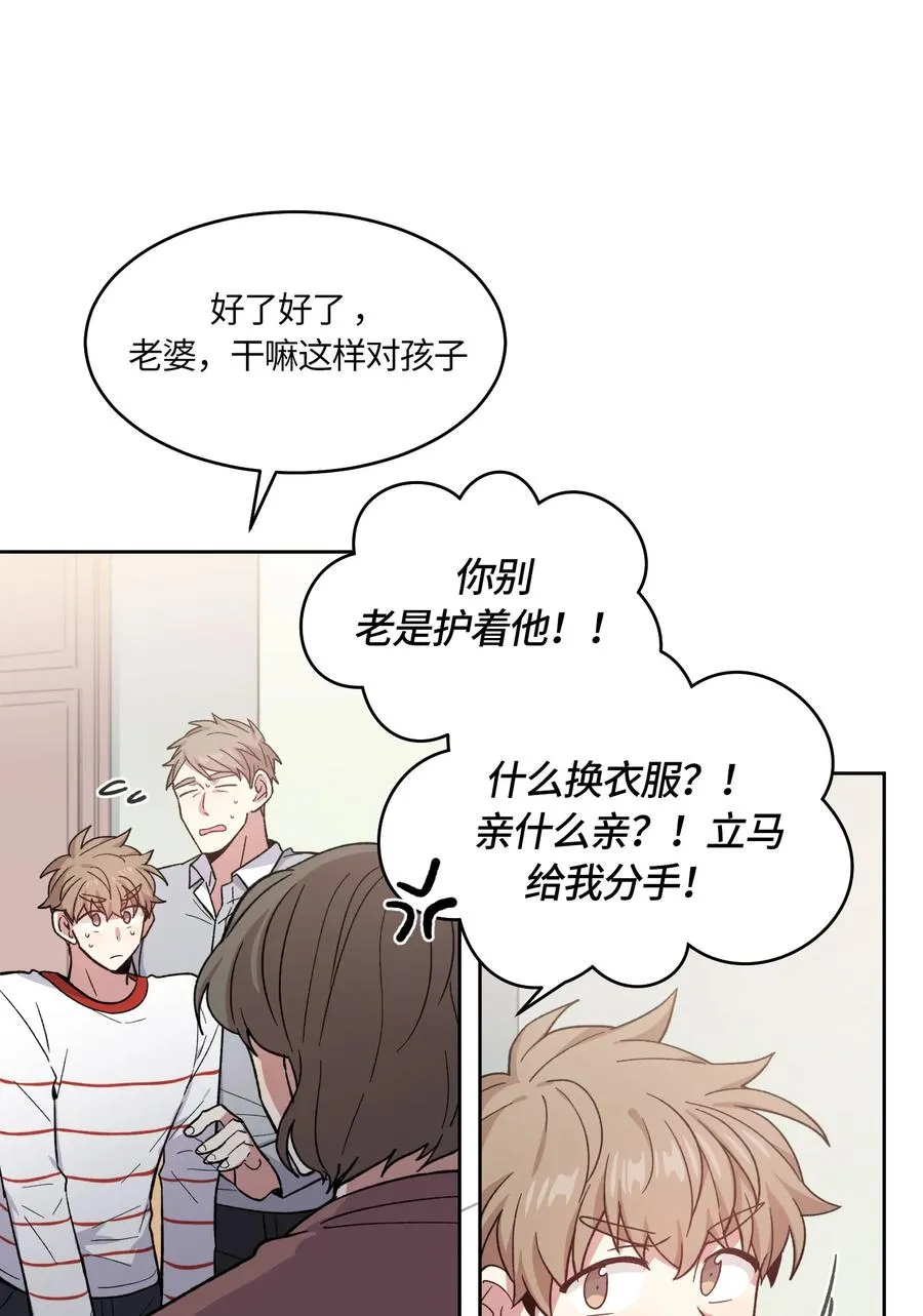 061 061 第11页