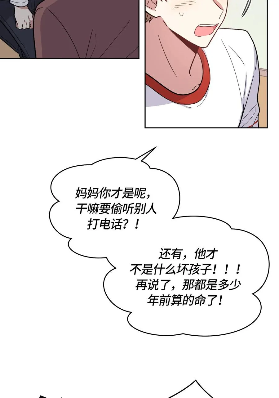 061 061 第12页