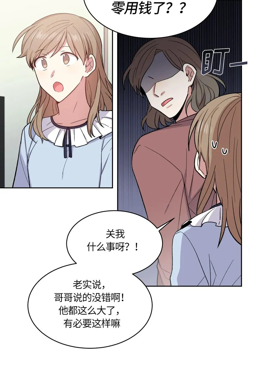 061 061 第14页