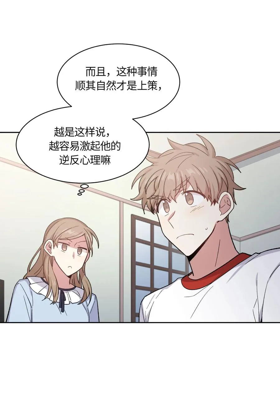 061 061 第15页