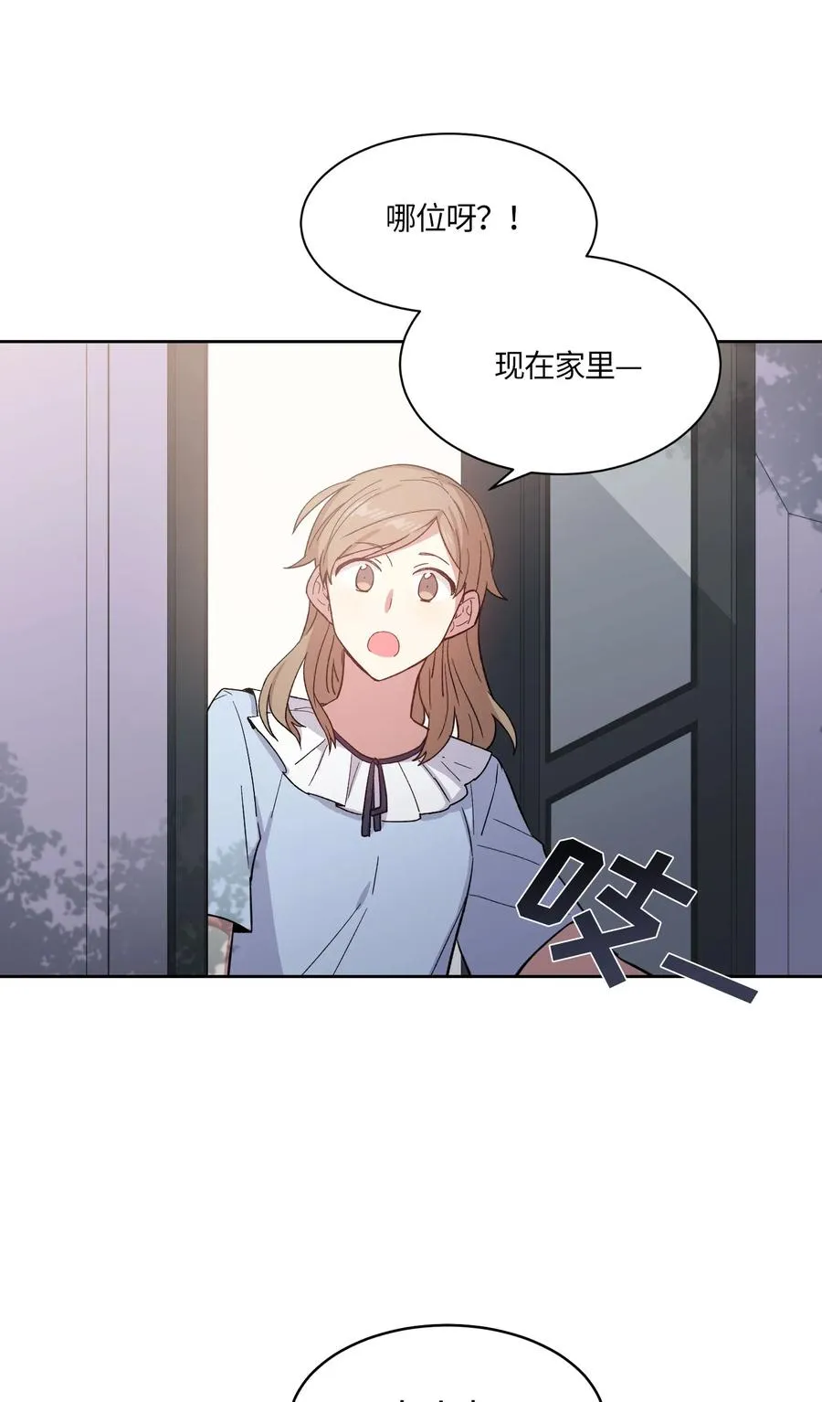 061 061 第17页