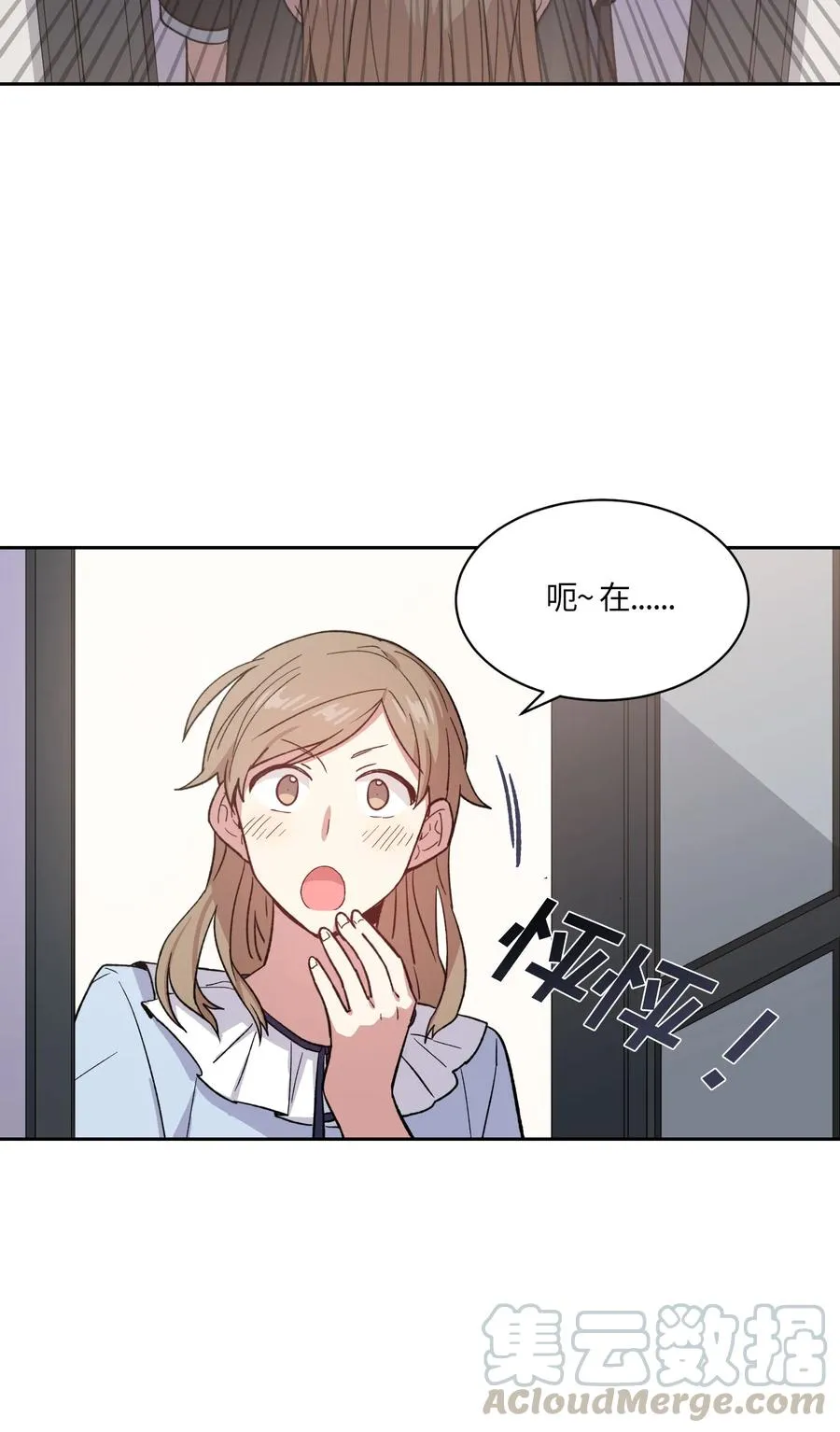 061 061 第19页